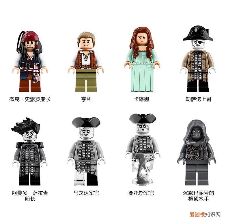 乐高唯一一款特意做旧的海盗船套装，为什么现在却如此大卖