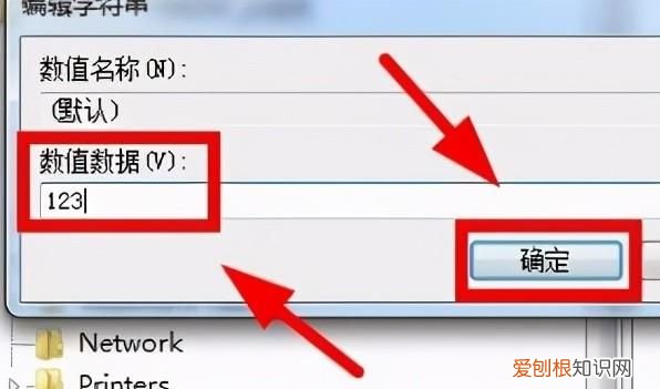 为什么电脑ps文件显示不出来图标
