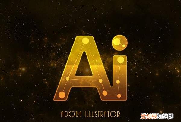 ai用什么软件打开电脑，图片ai格式用什么打开