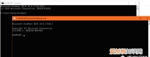 win10恢复分区能删除吗