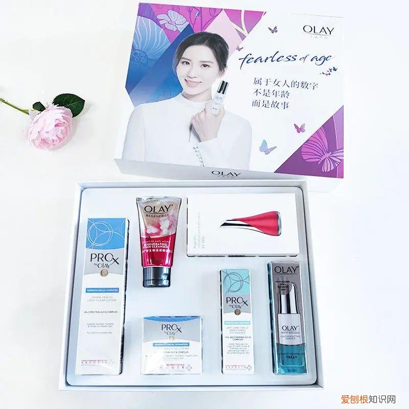 olay玉兰油美白套盒