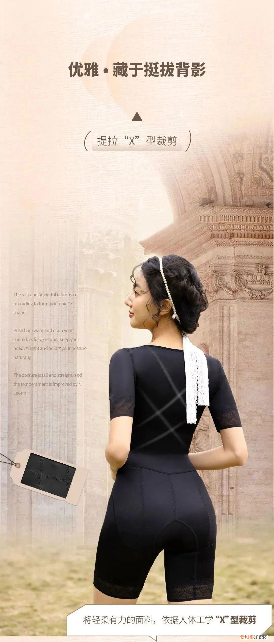 美人计：定格优雅！优雅是唯一不会褪色的美(让女人挺拔自信）