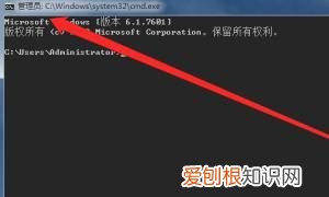cmd关机命令，关机命令shutdown的使用技巧