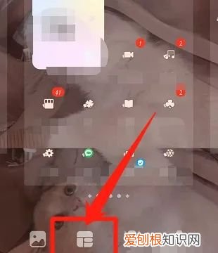 倒数日怎样才可以在桌面上显示，苹果倒数日怎么显示在桌面全屏