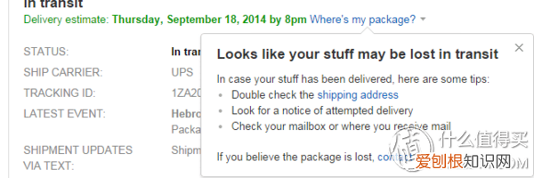 午餐电热饭盒 SCCPLC200-BL