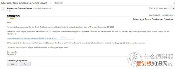 午餐电热饭盒 SCCPLC200-BL