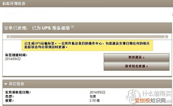 午餐电热饭盒 SCCPLC200-BL