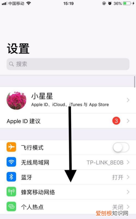 静音模式怎么打开，苹果的静音模式在哪里开