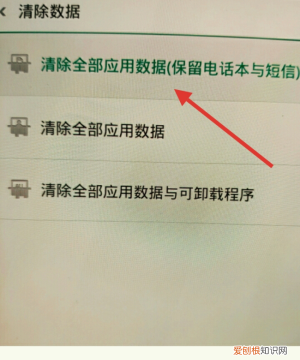 oppok3刷机方法,oppok3如何刷机视频