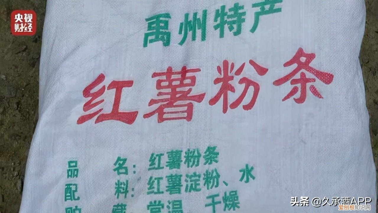 315曝光：这些食品、母婴产品都别买了