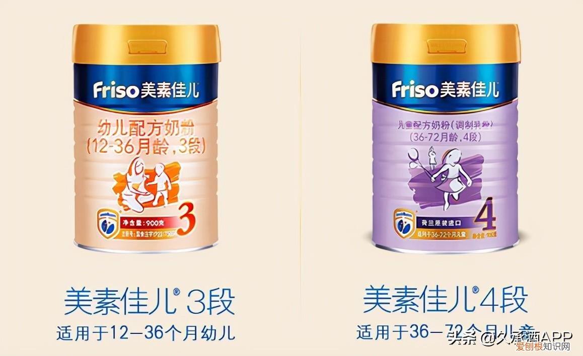 315曝光：这些食品、母婴产品都别买了