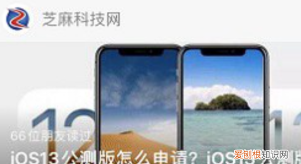 微信浮窗怎么弄出来oppo手机,微信小窗口该要怎样才能调出来