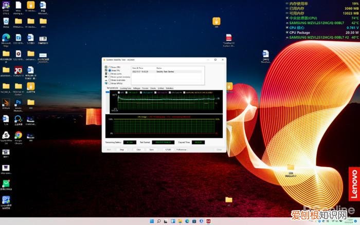 第十代ThinkPad X1 Carbon 2022评测