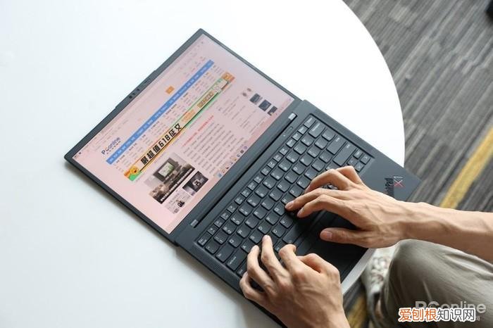 第十代ThinkPad X1 Carbon 2022评测