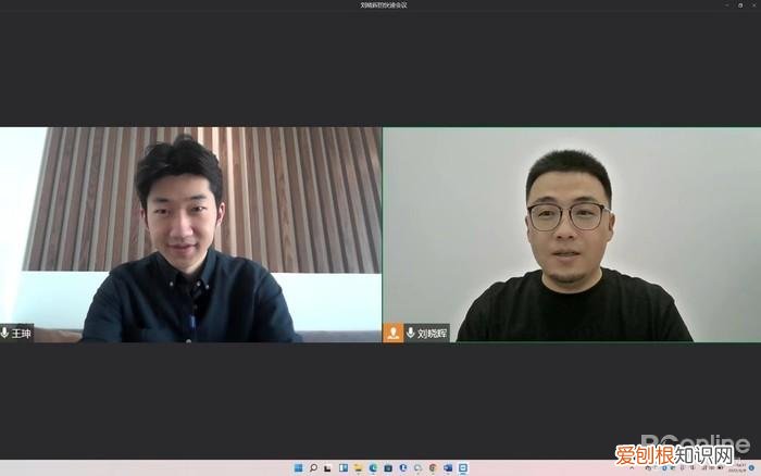 第十代ThinkPad X1 Carbon 2022评测