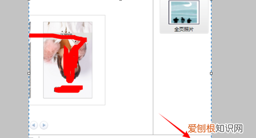 电脑怎样才可以打印，怎么样把手机上的照片传到电脑上去