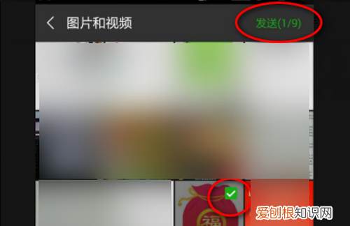 电脑怎样才可以打印，怎么样把手机上的照片传到电脑上去