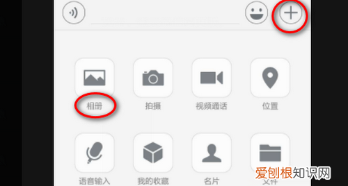 电脑怎样才可以打印，怎么样把手机上的照片传到电脑上去