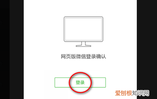 电脑怎样才可以打印，怎么样把手机上的照片传到电脑上去