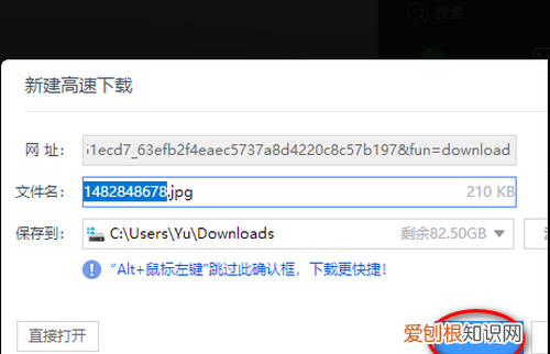 电脑怎样才可以打印，怎么样把手机上的照片传到电脑上去