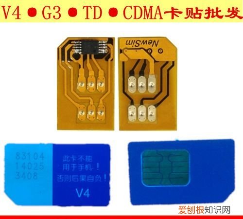 移动157属于什么卡,中国移动哪一年开始在国内发行号码卡