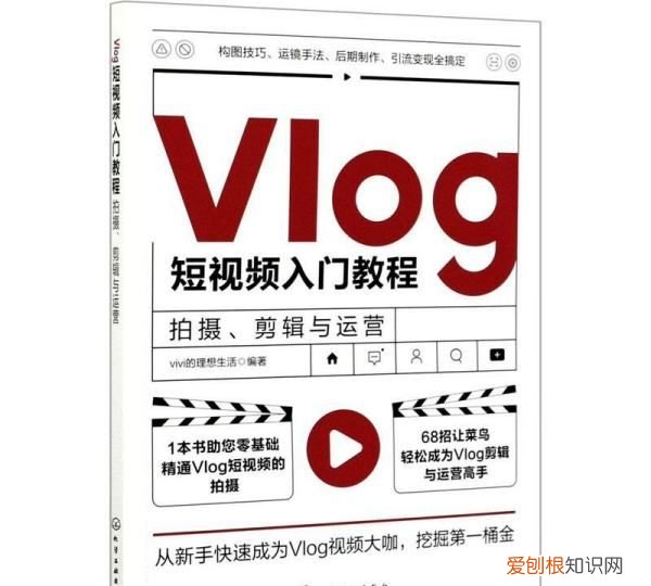 快手卖货需要什么条件,快手卖货必须要有什么证件