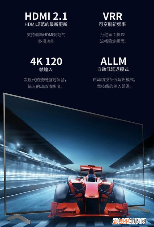 索尼电视怎么选？