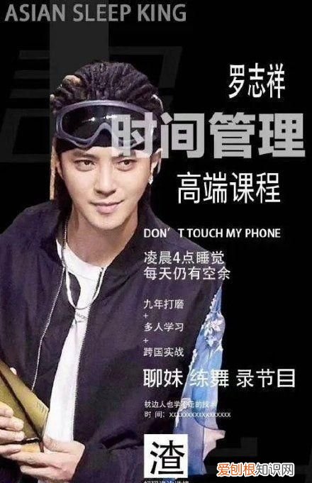 985考研英语怎么学好,考研究生没基础怎么学英语