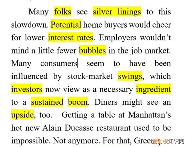 985考研英语怎么学好,考研究生没基础怎么学英语