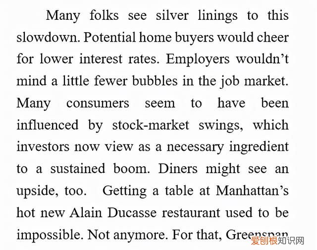 985考研英语怎么学好,考研究生没基础怎么学英语