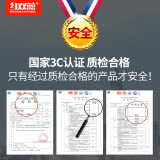 红双喜f16落地扇怎么样好用吗