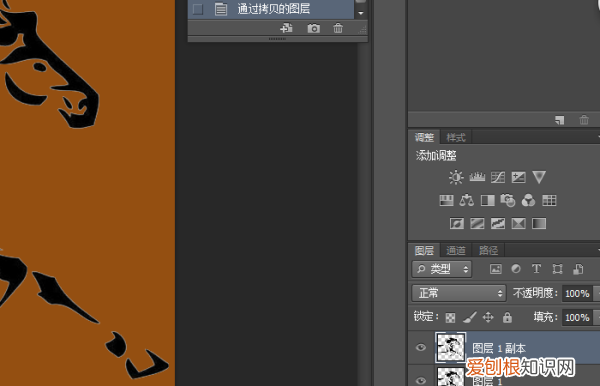 ps怎么做浮雕效果,在ps里怎么做浮雕效果图