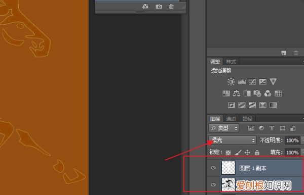 ps怎么做浮雕效果,在ps里怎么做浮雕效果图