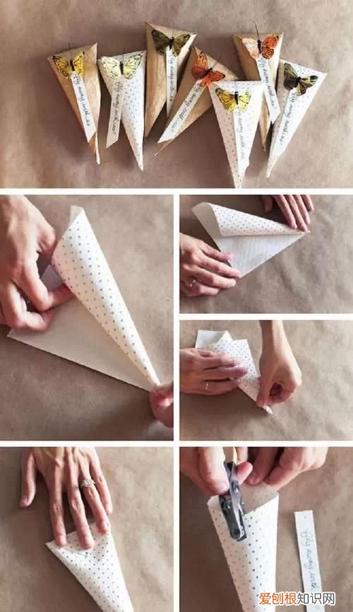 圣诞礼物应该怎么包装