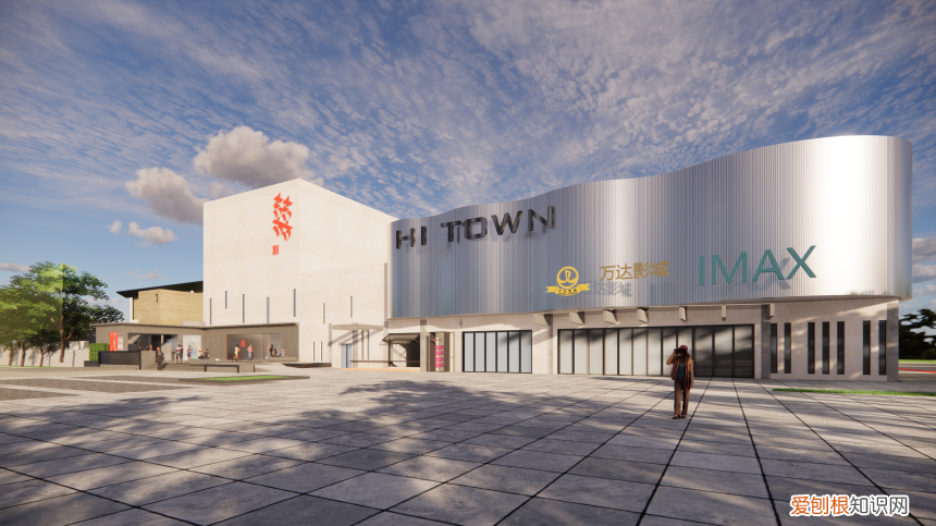 万达康莱德酒店，希尔顿逸林酒店