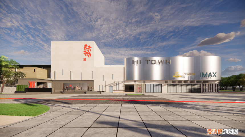 万达康莱德酒店，希尔顿逸林酒店