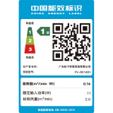松下fv-rc14d1排气扇质量如何