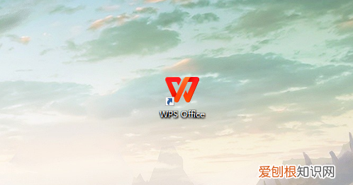 手机wps怎么查找关键字，WPS中怎样才可以查找关键字