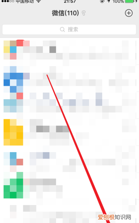 如何查看微信聊天记录，微信聊天记录怎样才可以找
