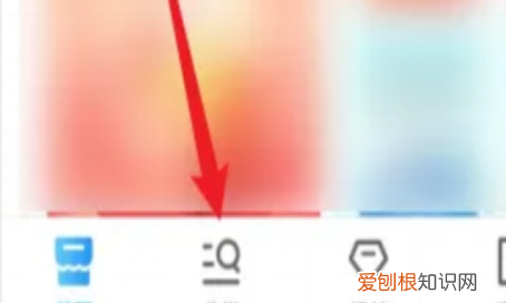 移动号码如何更改主套餐，中国移动手机上怎么改8元套餐