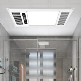 雷士e-jc-60blhf106多功能风暖浴霸好用吗