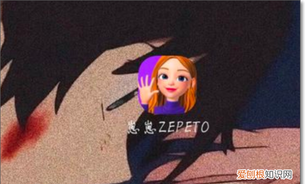 崽崽zepeto怎么创建新角色,崽崽游戏怎么新建崽崽账号