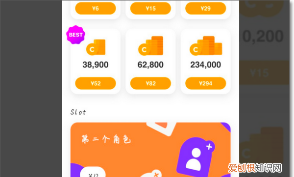 崽崽zepeto怎么创建新角色,崽崽游戏怎么新建崽崽账号