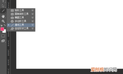 ps怎么制作表格，如何在ps中快速做表格