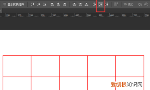 ps怎么制作表格,如何在ps中快速做表格