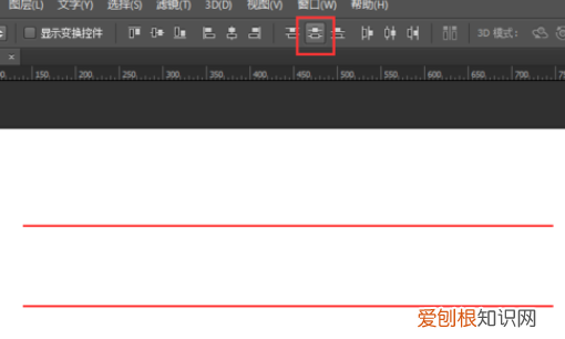 ps怎么制作表格,如何在ps中快速做表格