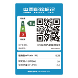 金羚apc20-3-1排气扇效果好吗