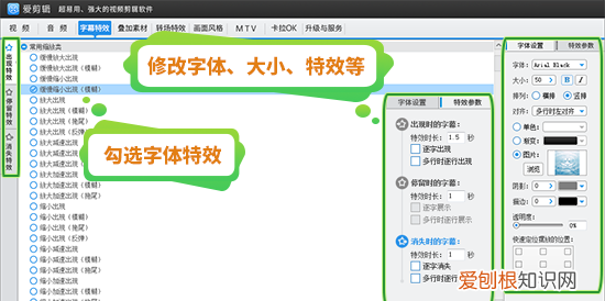 pr怎么裁剪长度,pr能否剪辑mts文件
