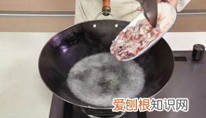 水煮牛蛙怎么做才好吃