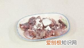 水煮牛蛙怎么做才好吃